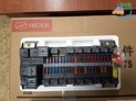 Блок реле и предохранителей 37SA1-55120 Higer 6128